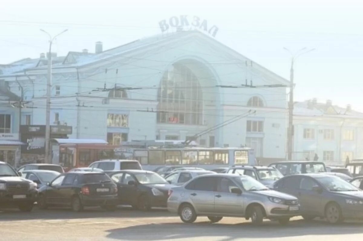 В Кирове временно запретят парковку и проезд по привокзальной площади | АиФ- Киров | Дзен