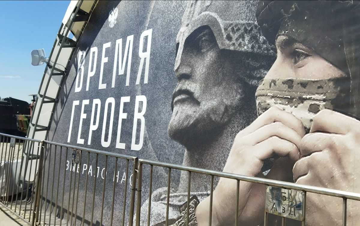 Скажи-ка, дядя, ведь недаром....? М.Ю. Лермонтов, "Бородино"