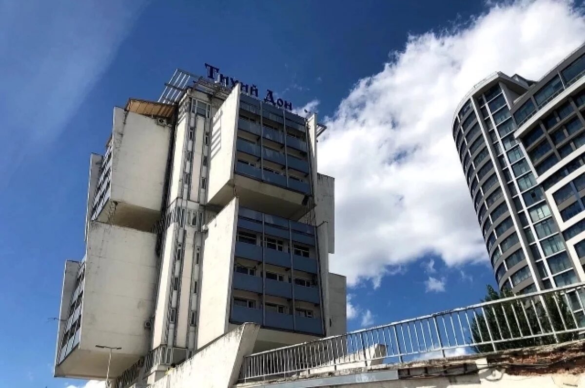    Ростов-на-Дону признали лучшим торговым городом России