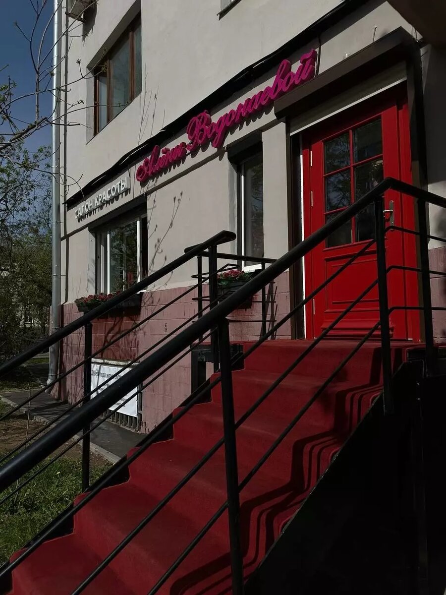     Автор: VODA Источник: Телеграм