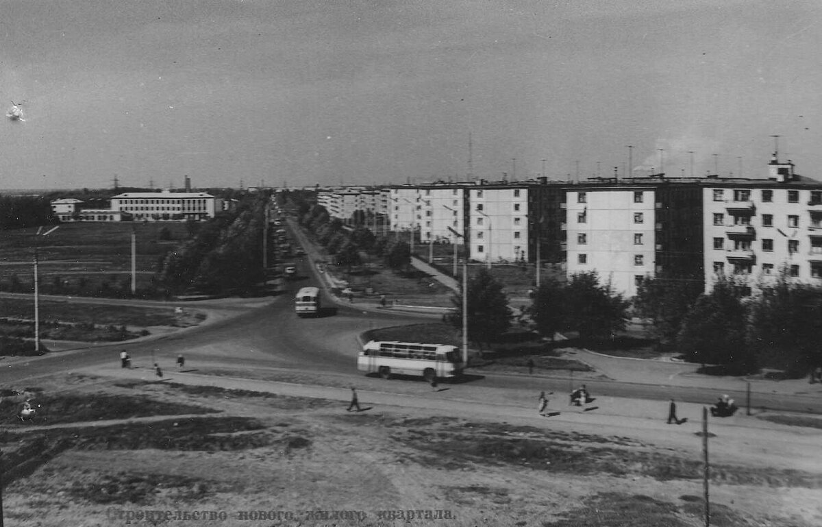 Советский Новомосковск, часть3 | Фоторетро(Нина Хомлова) | Дзен