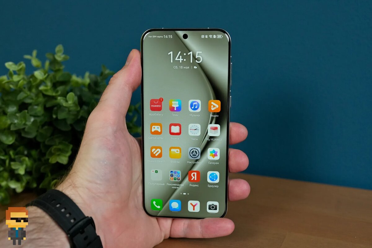 HUAWEI Pura 70 Pro