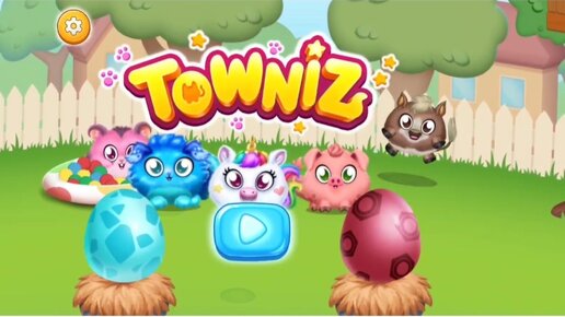 Мультфильм Игра для малышей Питомцы из яиц 🏖🎁🐶 Towniz