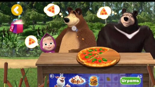 Мультфильм Игра для малышей Маша и Медведь 🐻🍔🐱 Пицца вкусняшка