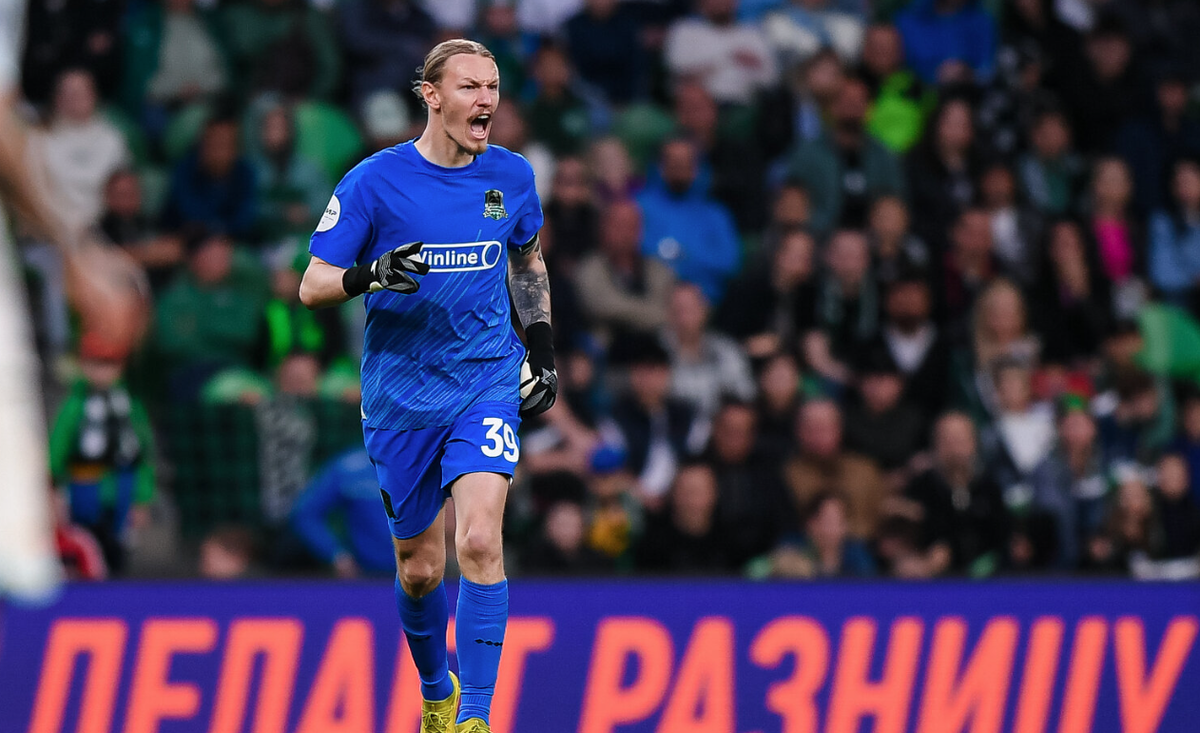 Матвей Сафонов. Фото: https://fckrasnodar.ru/team/photo/object/?object_id=146643