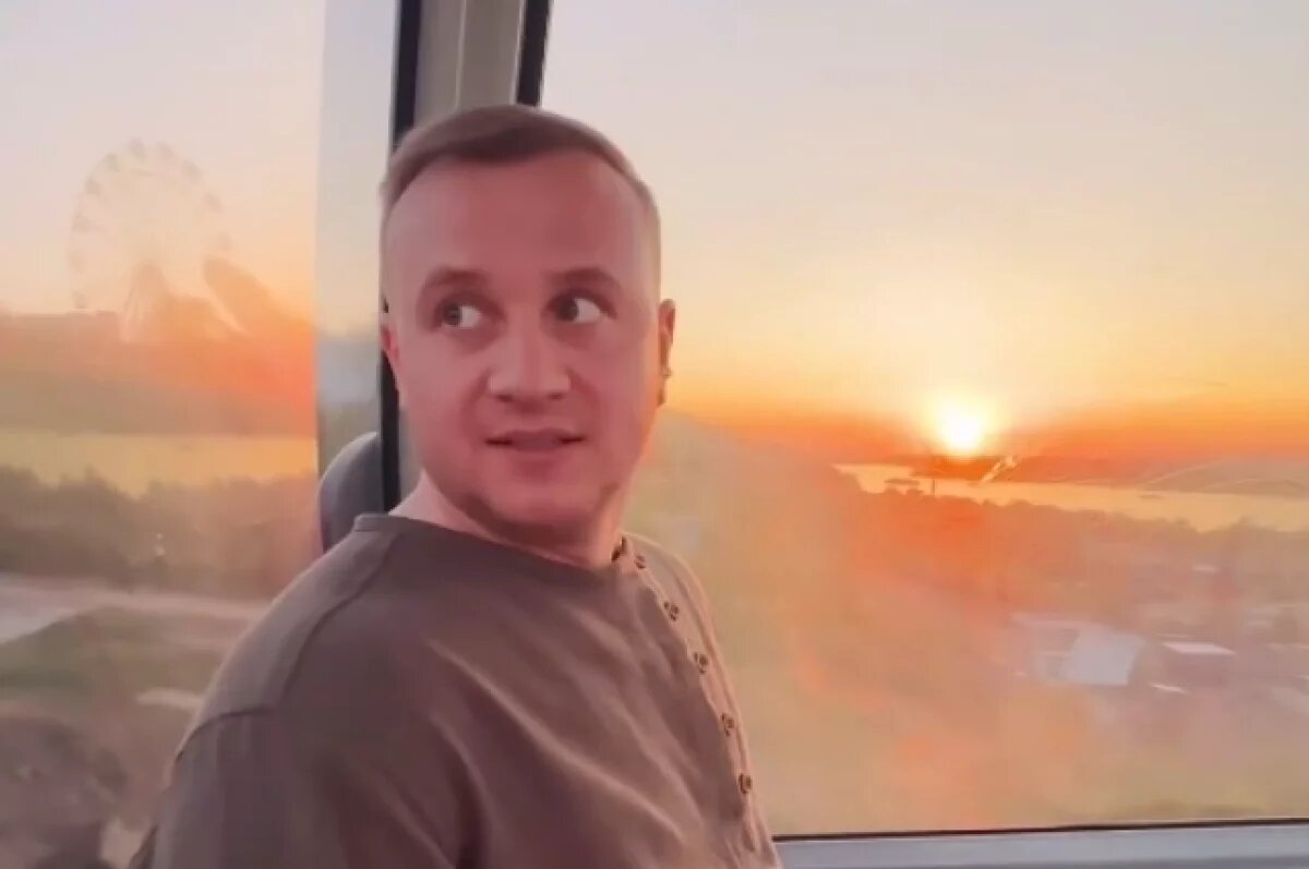    Комик Журавлев проехал по канатной дороге и снял закат в Нижнем Новгороде