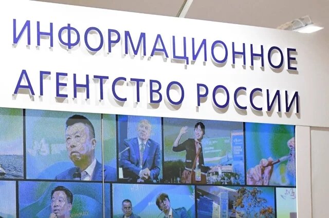    Агентство, агенство или агенцтво — как правильно писать?