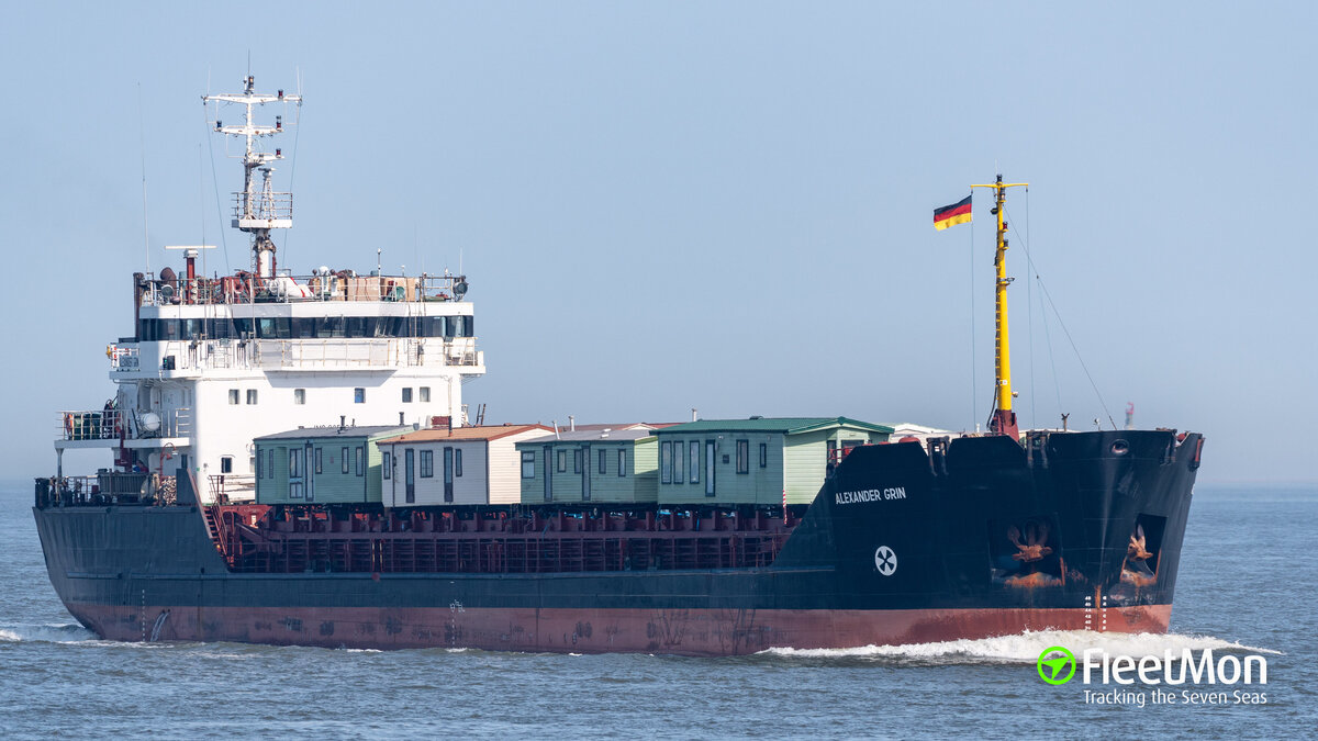 Река-море "Александр Грин"