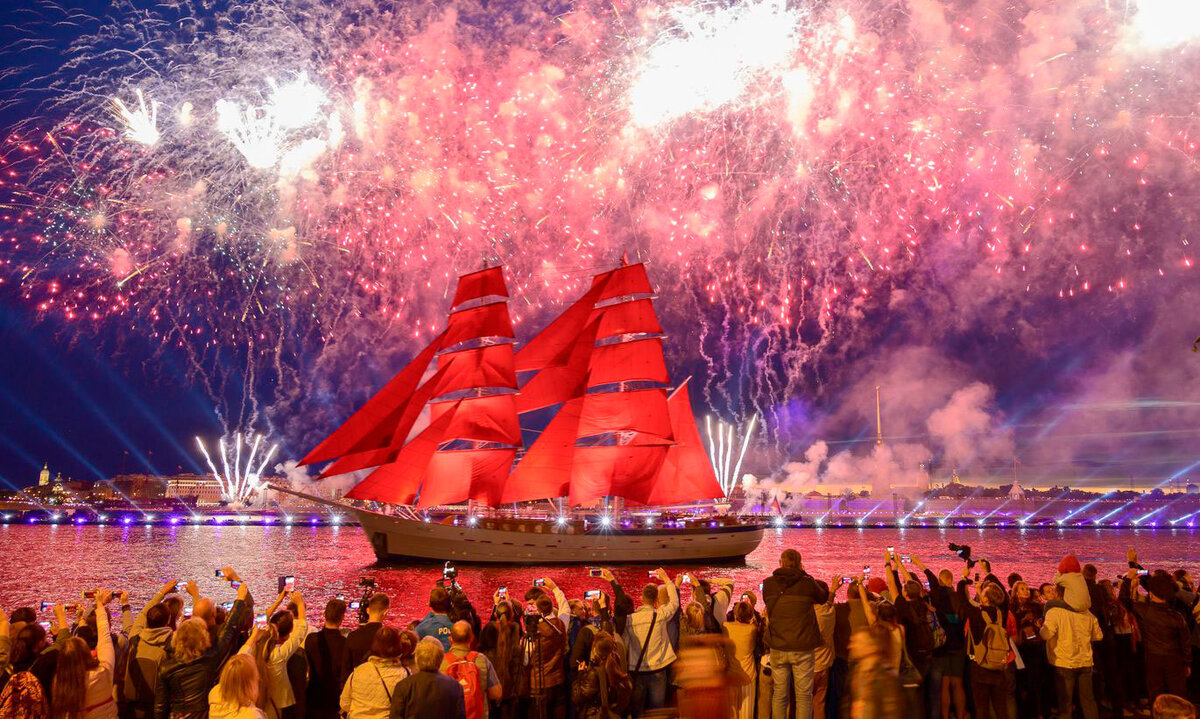 Алые паруса в Петербурге. 