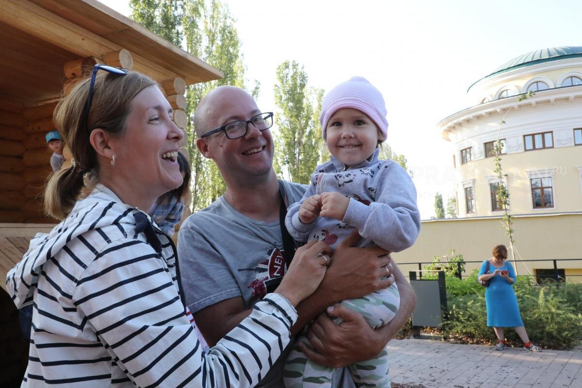    День нужно провести со своей семьей