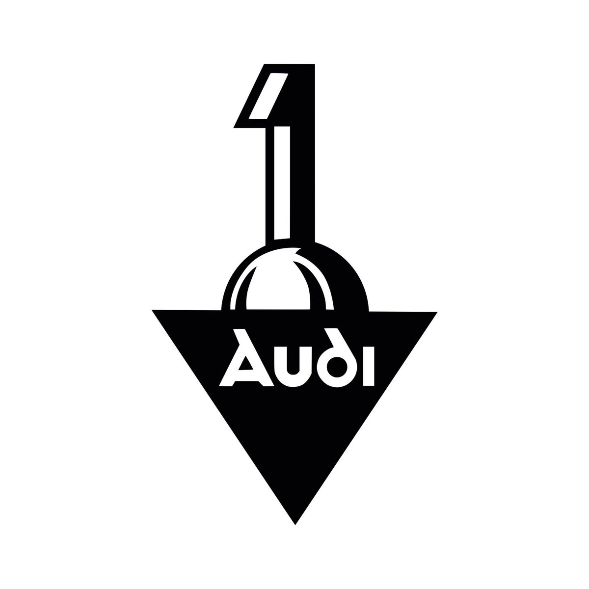   Первый логотип Audi появился после того, как немецкий инженер Август Хорьх покинул основанную им фирму A. Horch & Cie. Motorwagenwerke AG из-за конфликта с финансовым директором и создал в 1909 году новую. Названием для последней стало прочтение фамилии Хорьха на латыни, а логотипом — объемная цифра 1 на перевернутом черном треугольнике с прописной надписью Audi.