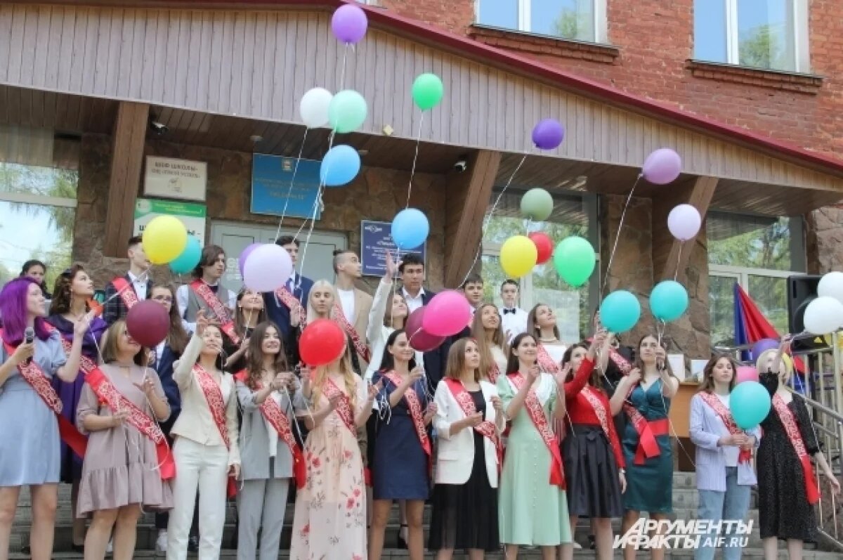    Стало известно, во сколько родителям обойдутся выпускные во Владивостоке