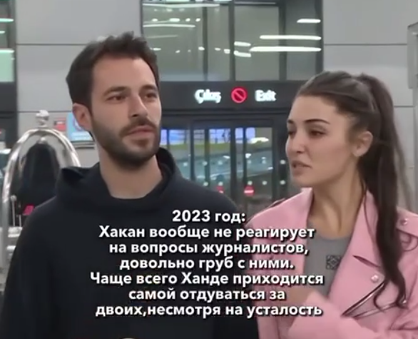 Скрин с видео из соц сети