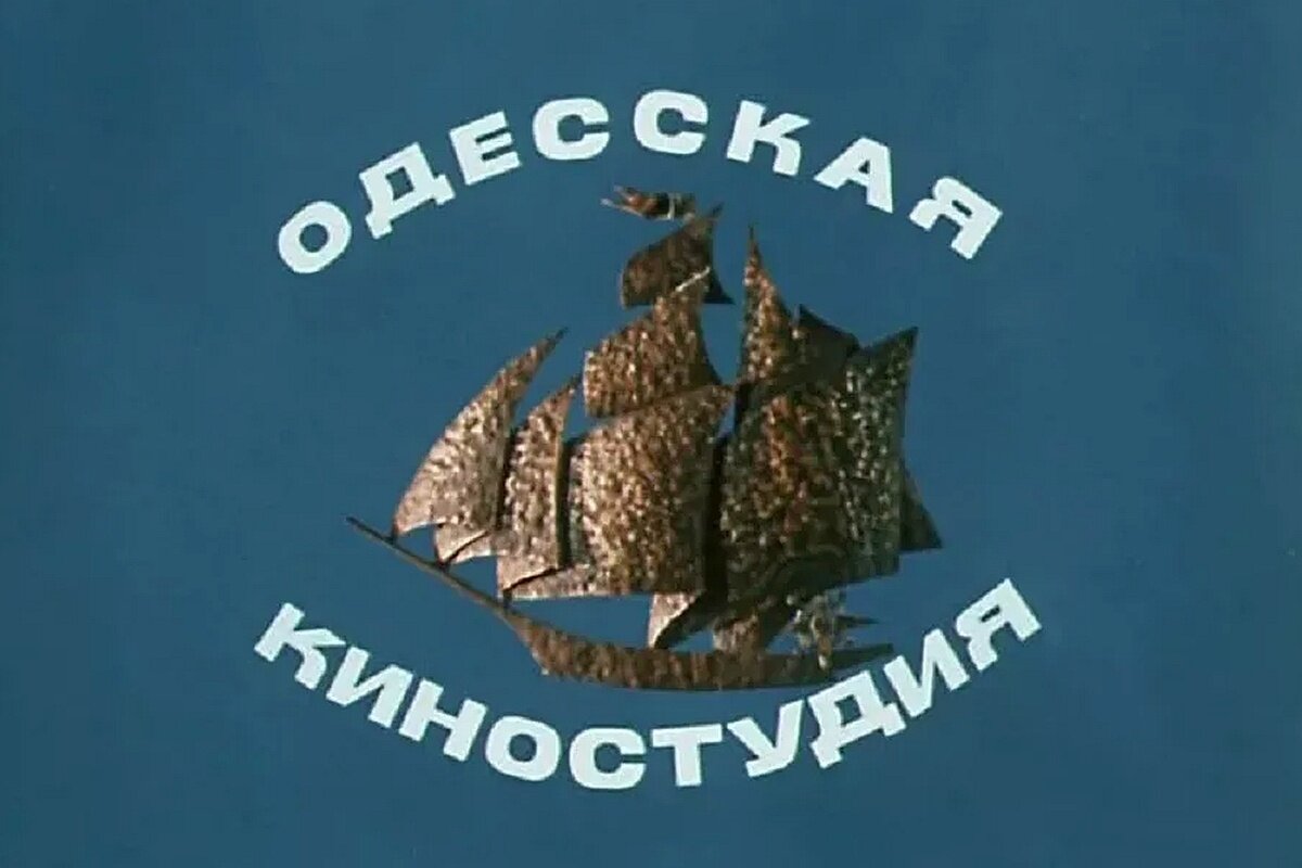    Двойной звон рынды и профиль парусника - код, заложенный в нас с детства.