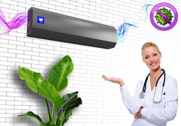 Методы обеззараживания воздуха в помещении