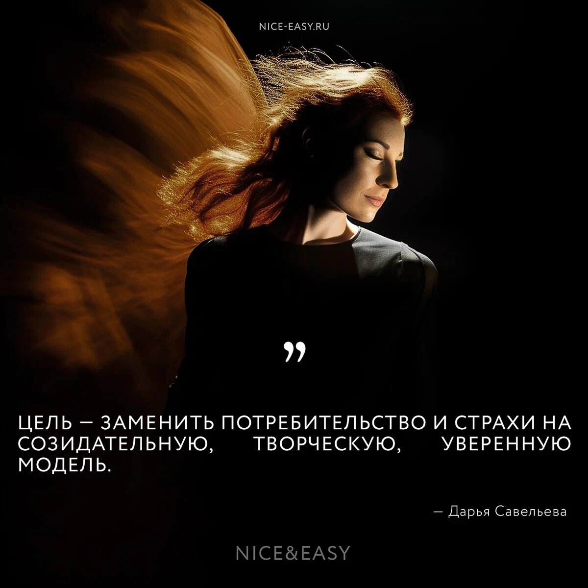 Ребята, это не фото, а картинка.)))))