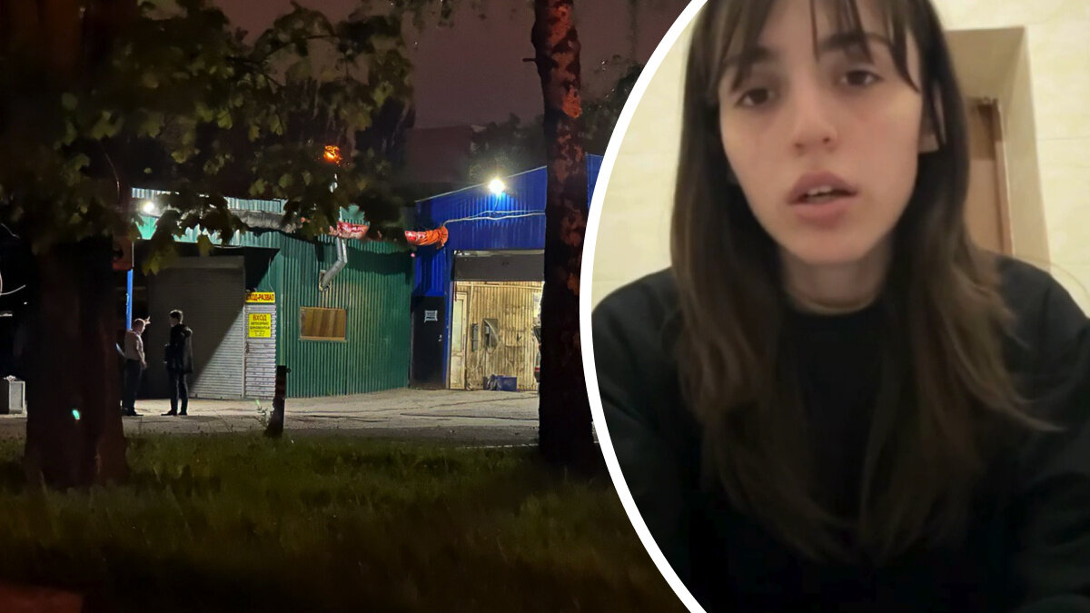 Коллаж редакции. 