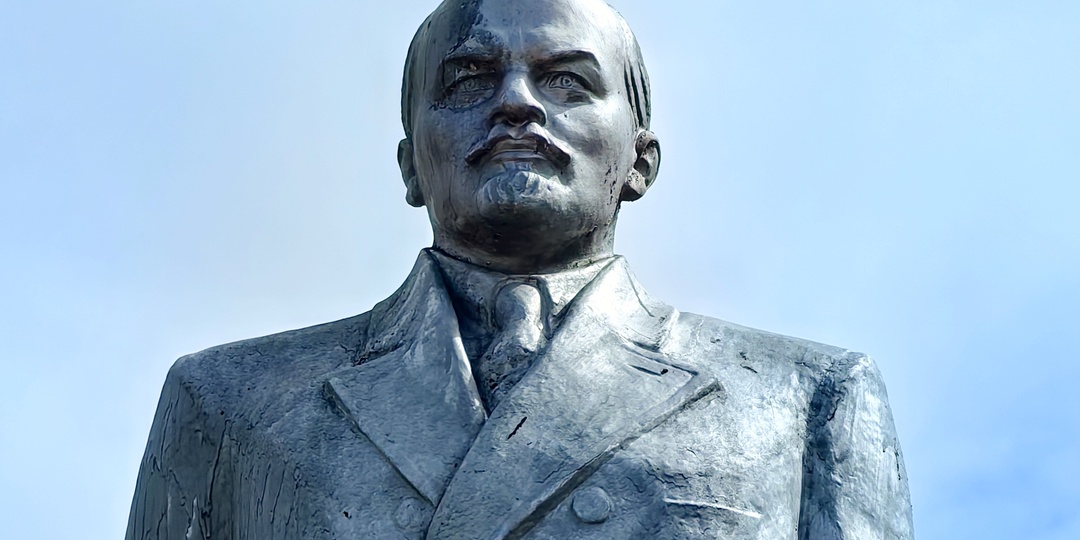 Ленин. Бор