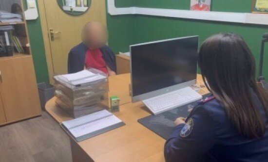    Фото: ГСУ СК России по г. Москве