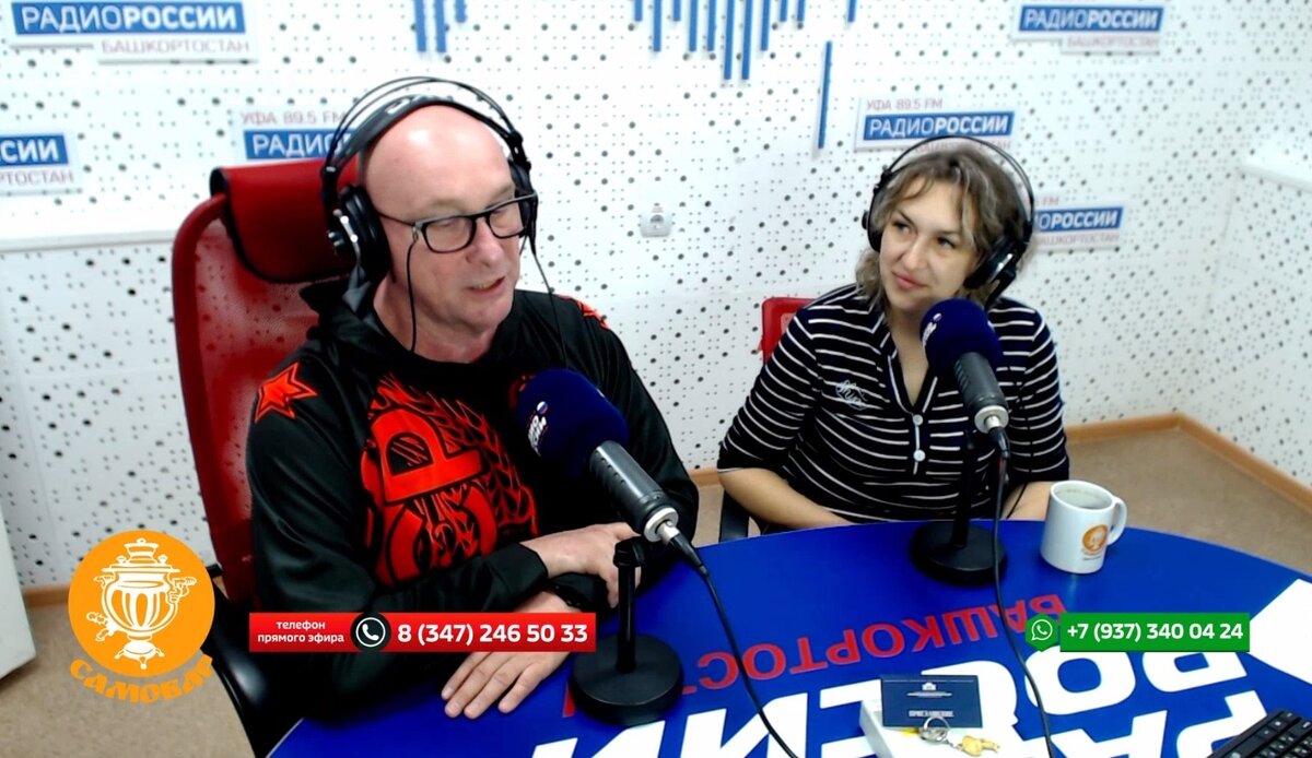    "Самовар" 23 мая: напутствовали будущих выпускников школ в первый день ЕГЭ