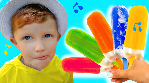 🎵 Leo's Wacky Ice Cream Song 🍦 Fun Kids Song by Leo Like Songs