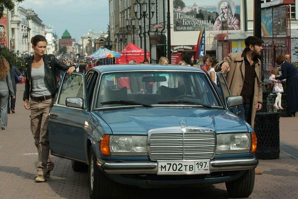 Кадр из сериала "Метод"