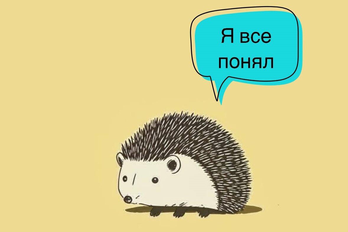 Авторский коллаж.