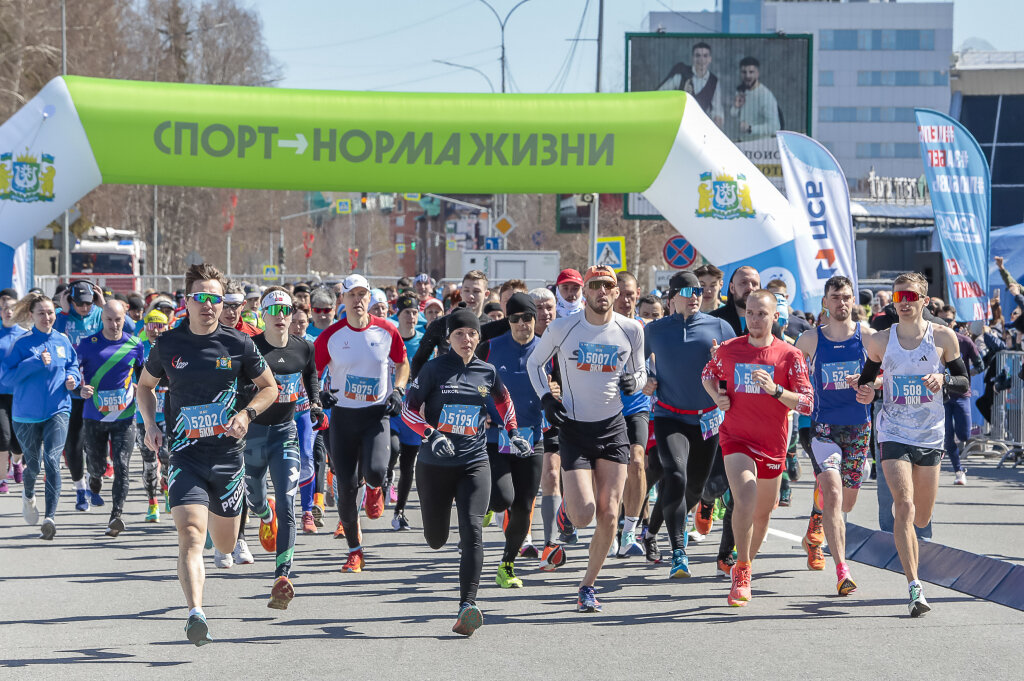    На забег – со всей страной