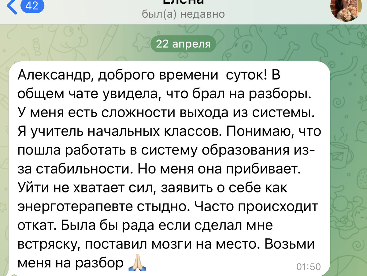 Страшно, сложно, нет сил - так и живем(