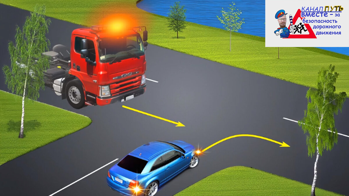 #путь #путьпдд #стримпдд 