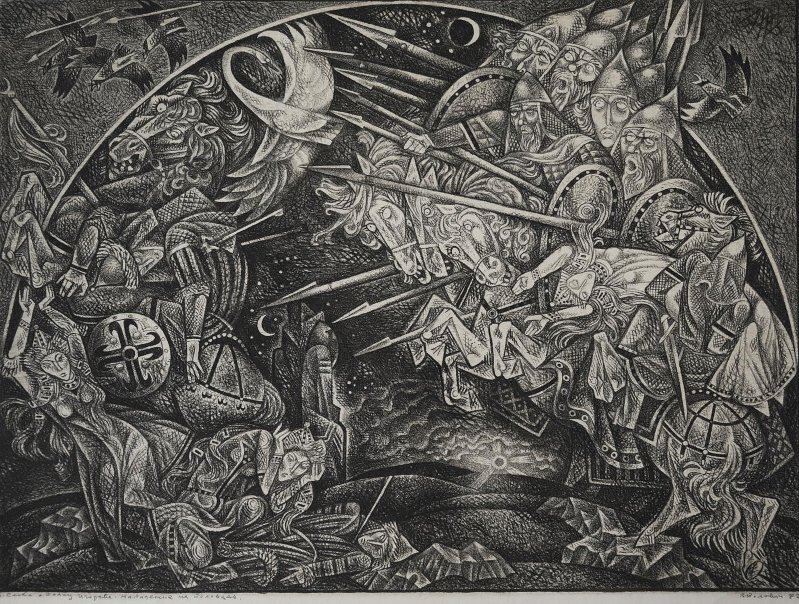 Виталий Волович. Нападение на половцев. 1982