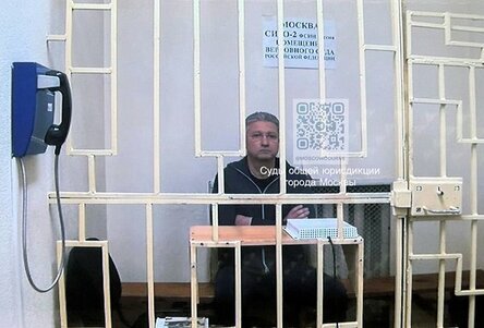 Тимур Иванов в суде. Фото: пресс-служба Мосгорсуда / РИА Новости