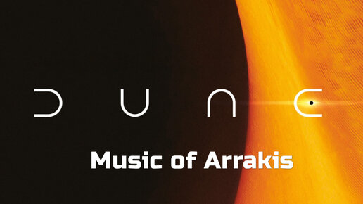 DUNE 2024 Music of Arrakis Part 2 | ROminimal ProgressiveHouse OrganicHouse Tech TECHNO AfroHouse EDM