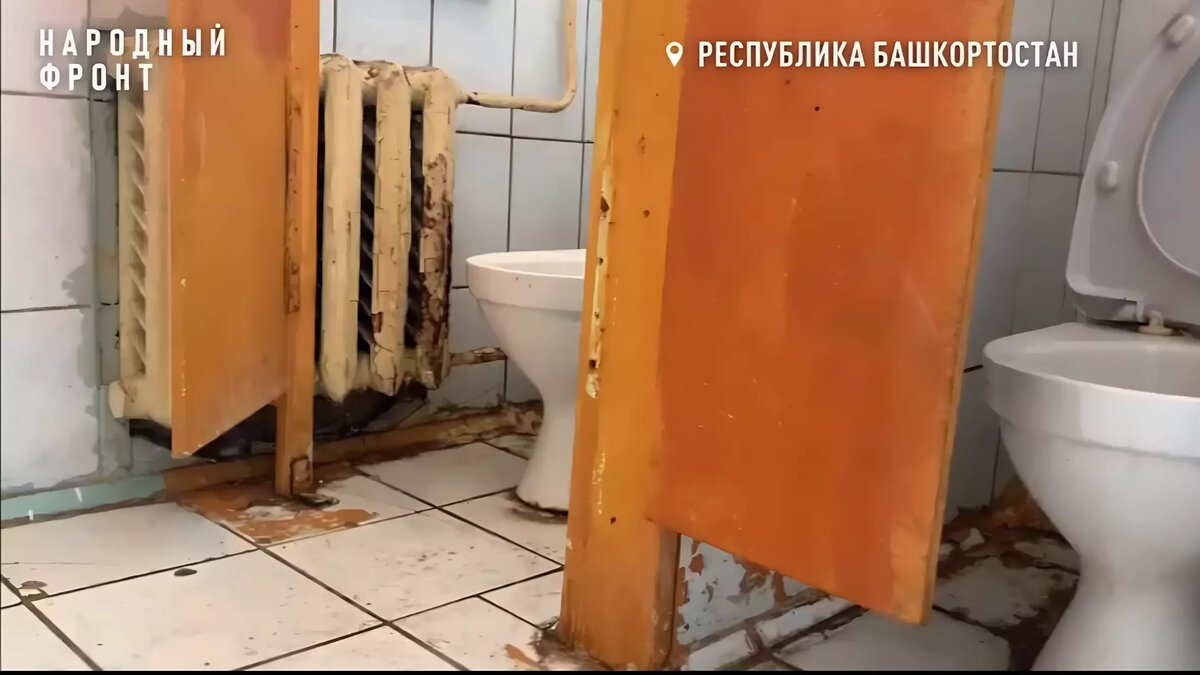     Источник: vk.ru/Народный фронт РБ