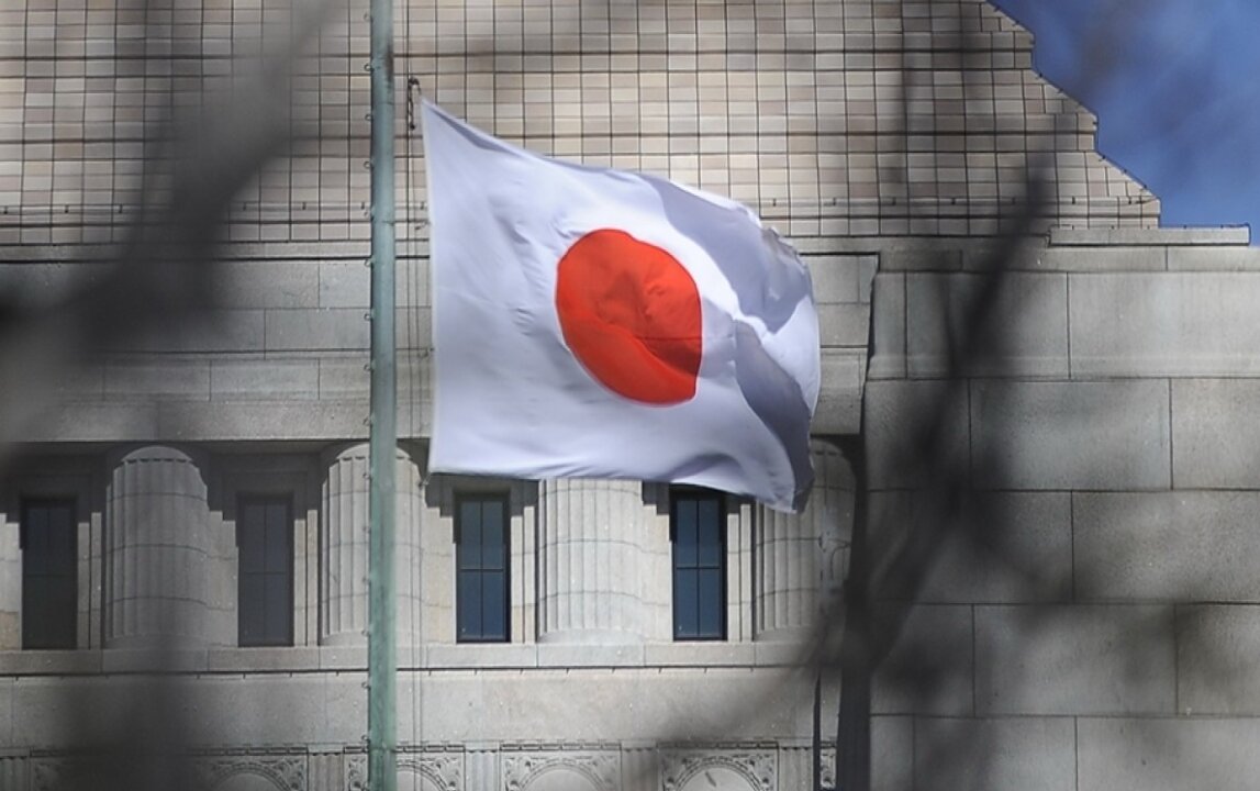    МИД: РФ не будет инициировать восстановление контактов с Японией