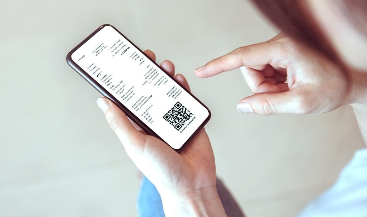 Чек о покупке товара с АлиЭкспресс 