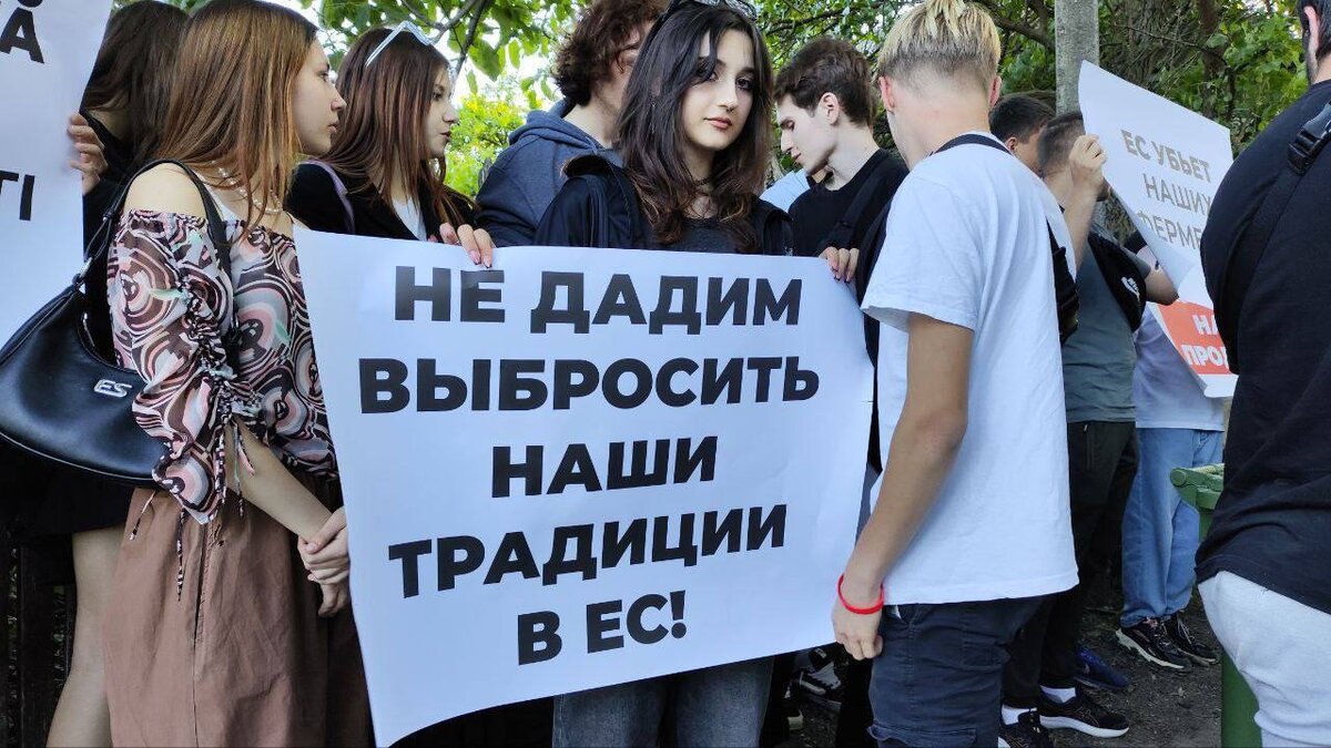 Фото: блок Победа