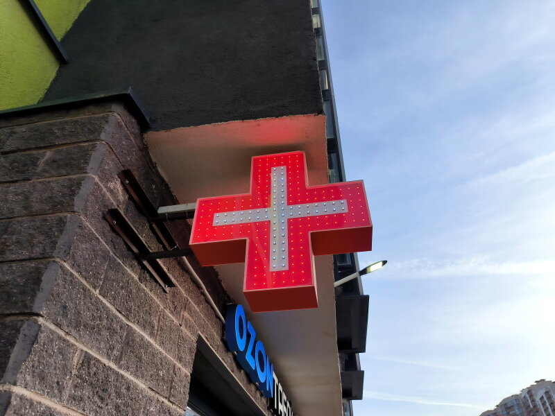    Источник: Maksim Konstantinov/Global Look Press