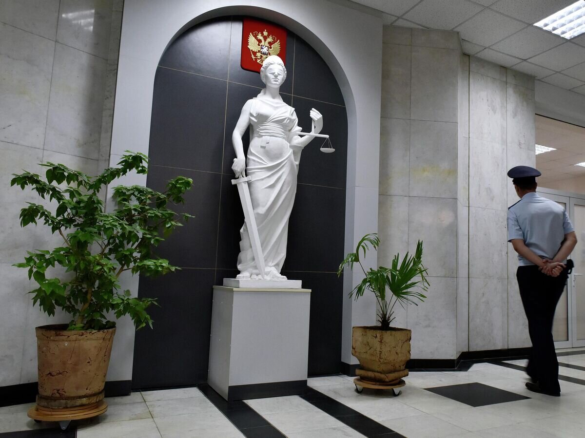    Статуя Фемиды© РИА Новости / Александр Полегенько