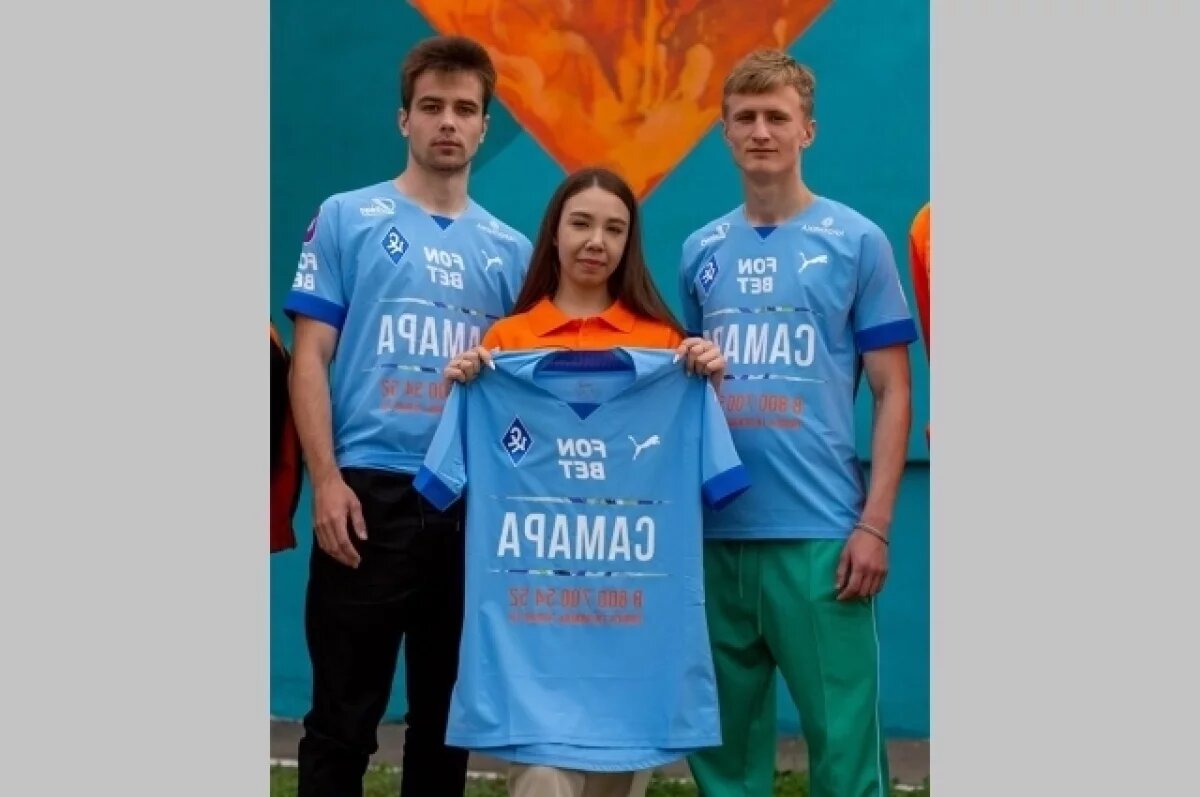    «Крылья» сыграют с «Пари НН» в футболках, посвященных Дню пропавших детей