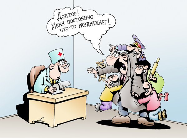Карикатура