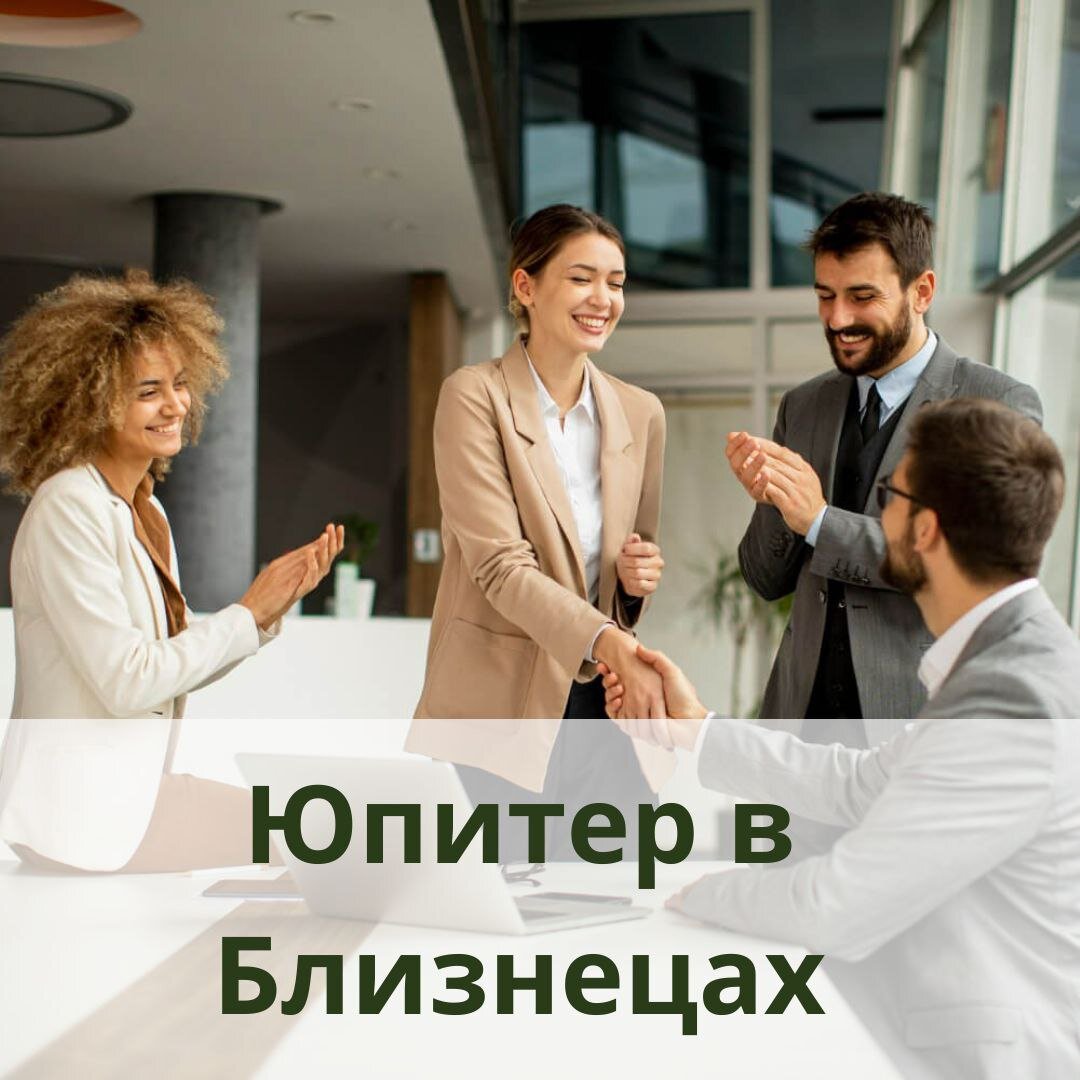 Фото из сети