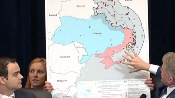    © Кадр видео C-SPAN