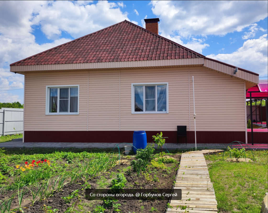 Дом Петровича. Иллюстрация. Фото автора. @ Горбунов Сергей