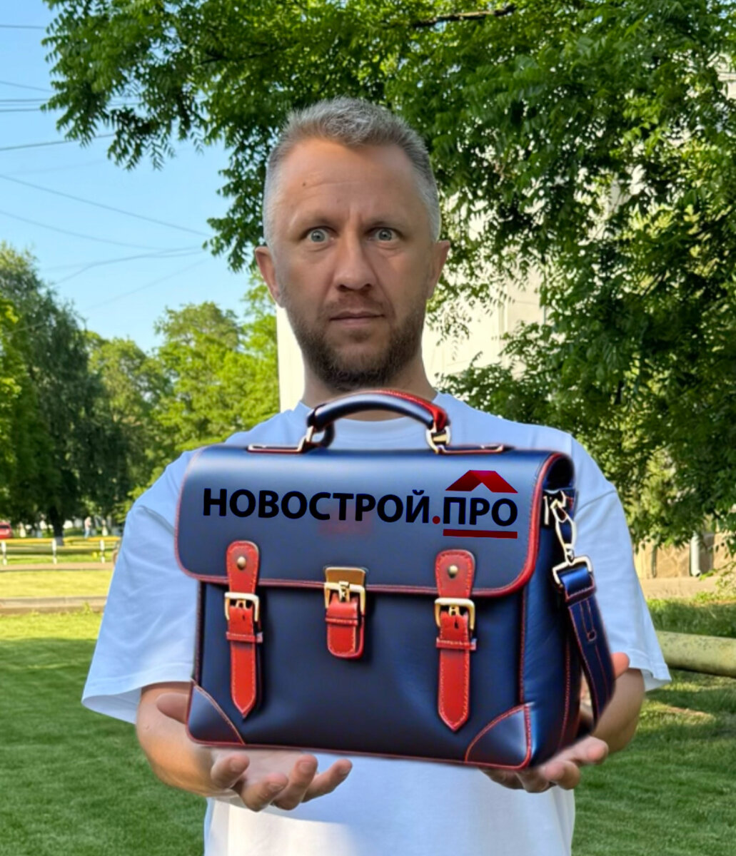 Символ мудрости