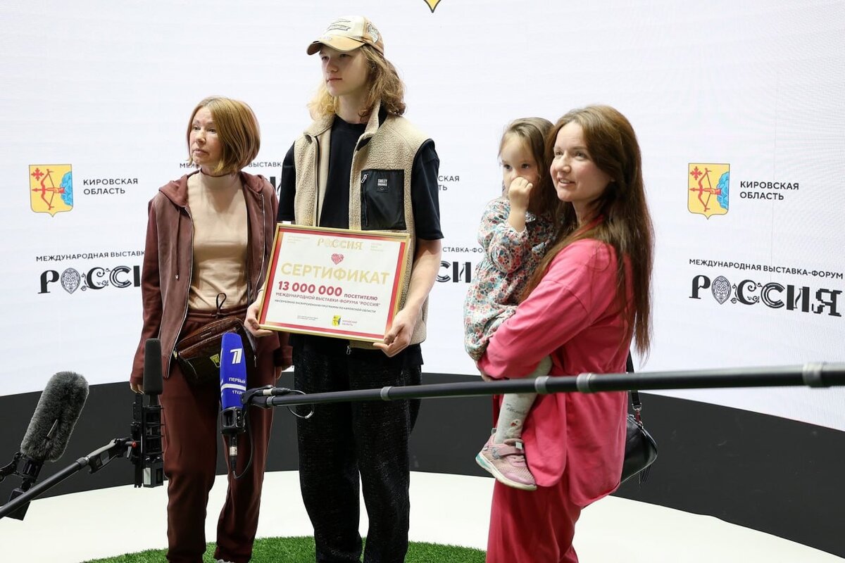    На выставку – за приключениями