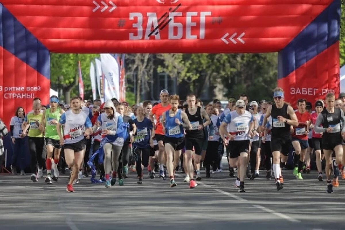 Оренбуржцы выразили недовольство организацией прошедшего «ЗаБега РФ» | АиФ– Оренбург | Дзен