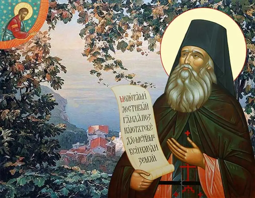 Святой Силуан Афонит
