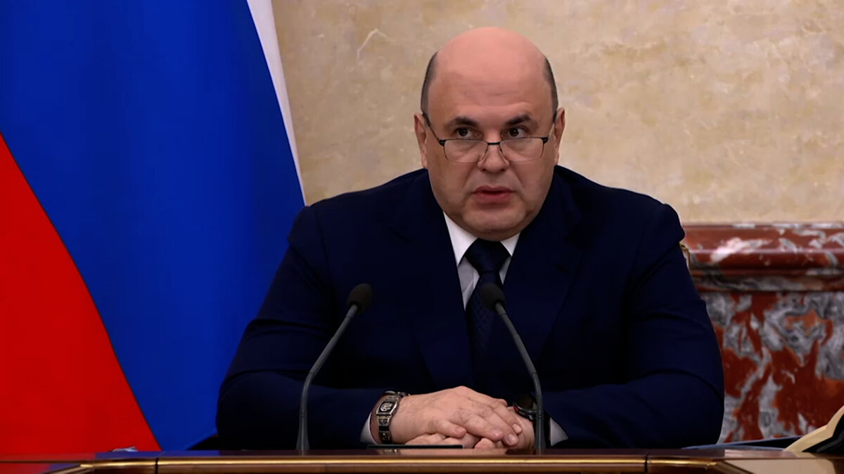 Источник: http://government.ru/news/51587/