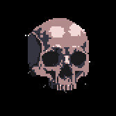 Достойная жертва